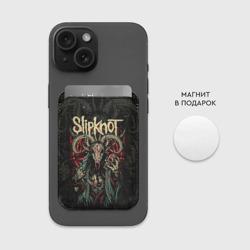 Картхолдер Magsafe магнитный Маска Slipknot - фото 2