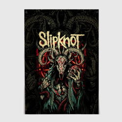 Постер Маска Slipknot