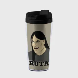 Термокружка-непроливайка Dethklok Nathan