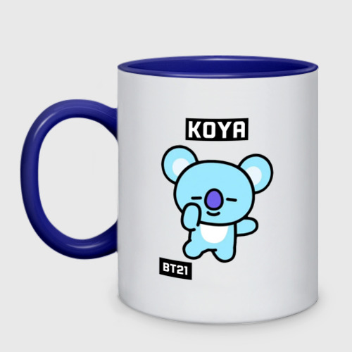 Кружка двухцветная Koya BT21, цвет белый + синий