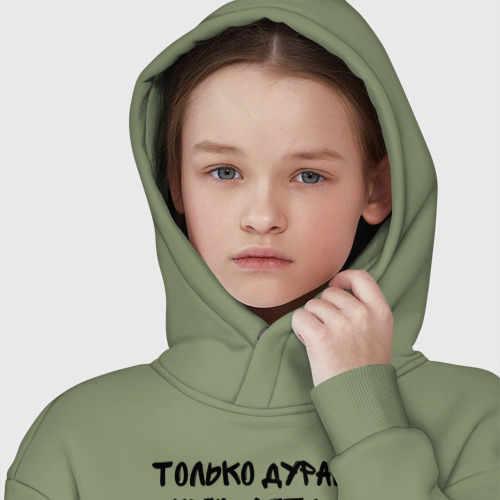 Детское худи Oversize хлопок Цитата Эйнштейна, цвет авокадо - фото 6