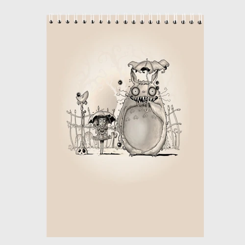 Скетчбук My Neighbor Totoro забор