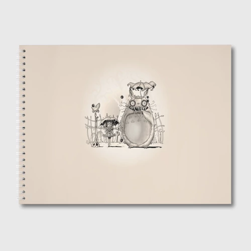 Альбом для рисования My Neighbor Totoro забор