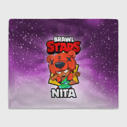 Плед 3D Brawl Stars Nita