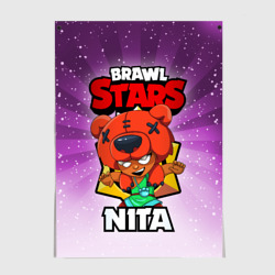 Постер Brawl Stars Nita