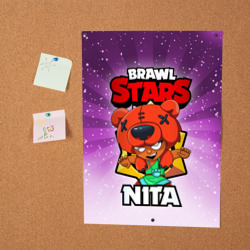 Постер Brawl Stars Nita - фото 2