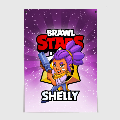 Постер BRAWL STARS SHELLY