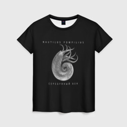 Женская футболка 3D Nautilus Pompilius