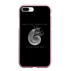 Чехол для iPhone 7Plus/8 Plus матовый Nautilus Pompilius