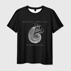 Мужская футболка 3D Nautilus Pompilius