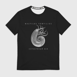 Мужская футболка 3D Nautilus Pompilius