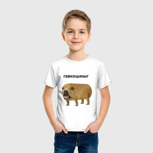 Детская футболка хлопок Гавкошмыг, цвет белый - фото 3
