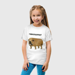 Детская футболка хлопок Гавкошмыг - фото 2