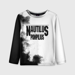 Детский лонгслив 3D Nautilus Pompilius