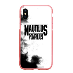 Чехол для iPhone XS Max матовый Nautilus Pompilius
