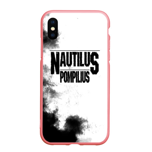 Чехол для iPhone XS Max матовый Nautilus Pompilius, цвет баблгам