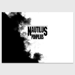 Поздравительная открытка Nautilus Pompilius