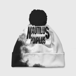 Шапка 3D c помпоном Nautilus Pompilius