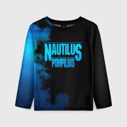 Детский лонгслив 3D Nautilus Pompilius