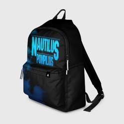 Рюкзак 3D Nautilus Pompilius