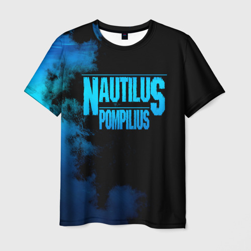 Мужская футболка с принтом Nautilus Pompilius, вид спереди №1