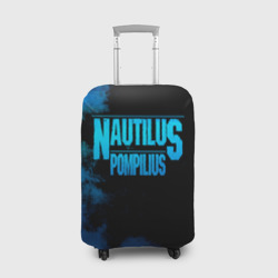 Чехол для чемодана 3D Nautilus Pompilius