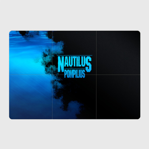 Магнитный плакат 3Х2 Nautilus Pompilius