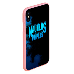 Чехол для iPhone XS Max матовый Nautilus Pompilius - фото 2