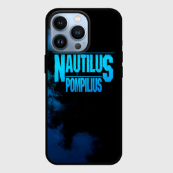 Чехол для iPhone 13 Pro Nautilus Pompilius