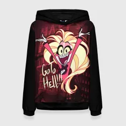 ОТЕЛЬ ХАЗБИН ЧАРЛИ