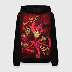 ОТЕЛЬ ХАЗБИН АЛАСТОР