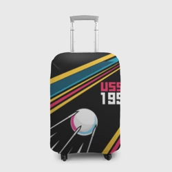 Чехол для чемодана 3D Спутник СССР 1957