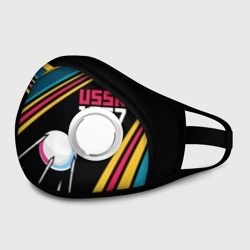Маска из неопрена Спутник СССР 1957