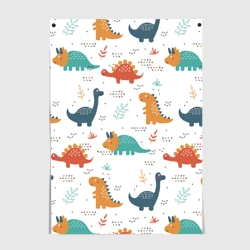 Постер Милые динозавры