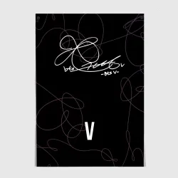 Постер BTS - Ким Тхэхён автограф V