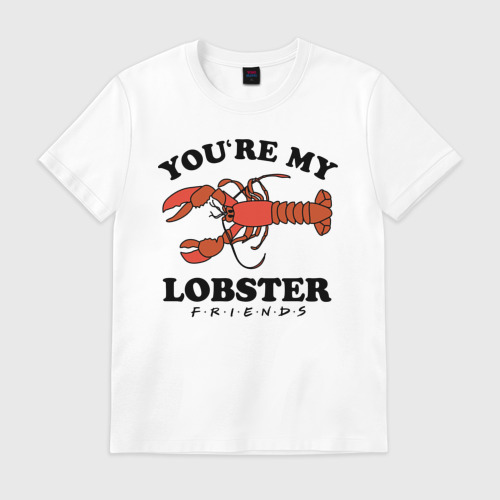 Мужская футболка хлопок You`re my Lobster Фото 01 Мужская футболка хлопок You`re my Lobster Фото 01