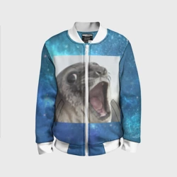 Детский бомбер 3D Тюлень