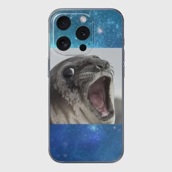 Чехол для iPhone 15 Pro Max силиконовый с защитой камеры Тюлень