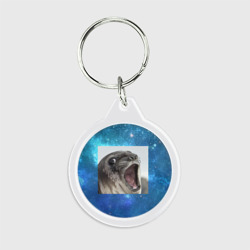 Брелок круглый Тюлень