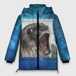 Женская зимняя куртка Oversize Тюлень