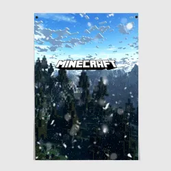 Постер Minecraft Майнкрафт
