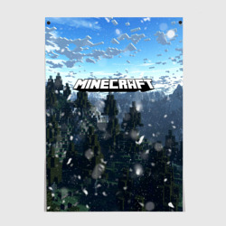 Постер Minecraft Майнкрафт