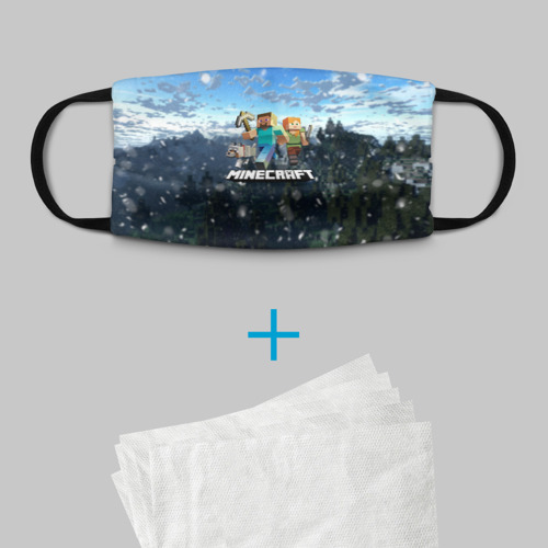 Minecraft / Майнкрафт Детская Маска (+5 Фильтров) С Принтом За 690 ₽ Купить  В Интернет-Магазине - 1980449