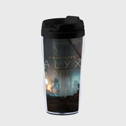 Термокружка-непроливайка Half-life: Alyx