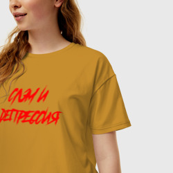 Женская футболка хлопок Oversize Слэм и депрессия - фото 2