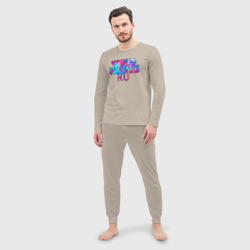 Мужская пижама с лонгсливом хлопок vsemayki.ru логотип - фото 2