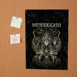 Постер Meshuggah - фото 2