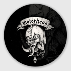 Круглый коврик для мышки Motorhead