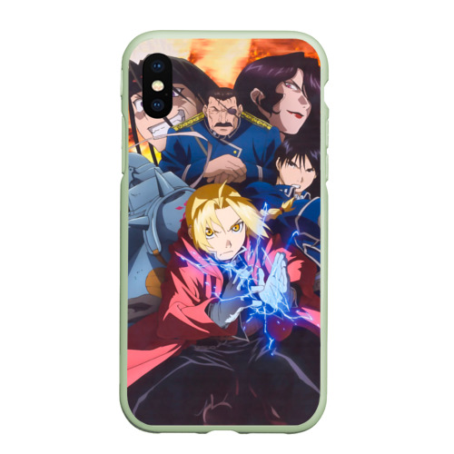 Чехол для iPhone XS Max матовый Fullmetal Alchemist Brotherhood, цвет салатовый