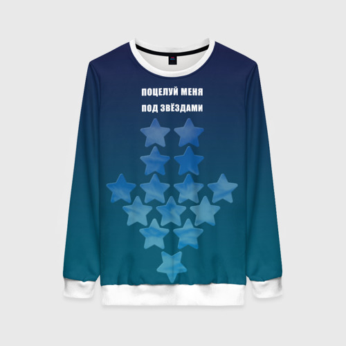 Мужская толстовка 3d Blue XXS